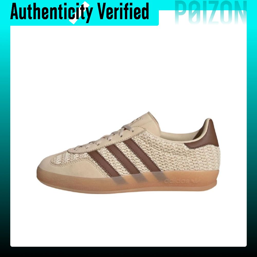 Adidas Shoes Superstar - Adidas Originals GAZELLE INDOOR Низкие кеды