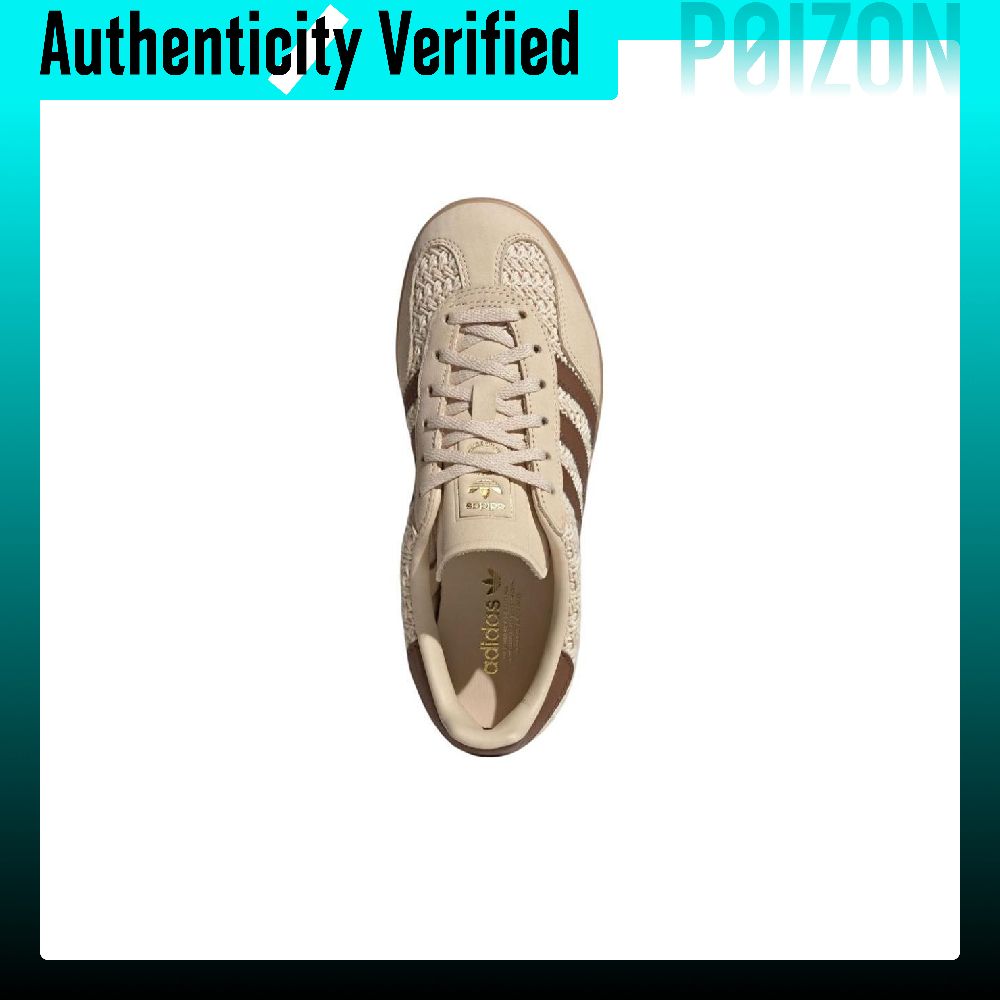 Adidas Originals GAZELLE INDOO – обзор и цена Adidas Shoes Superstar