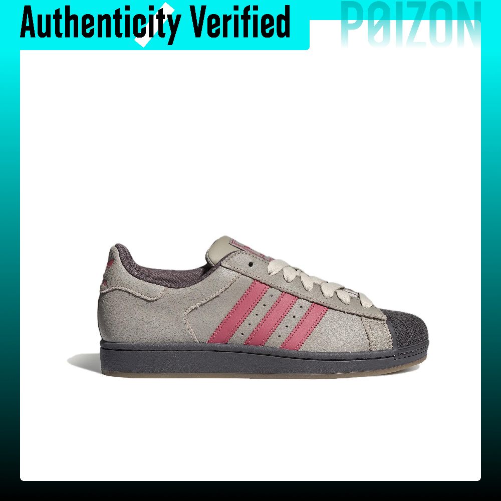 Adidas Originals Superstar 2,  – обзор и цена Adidas Shoes Superstar