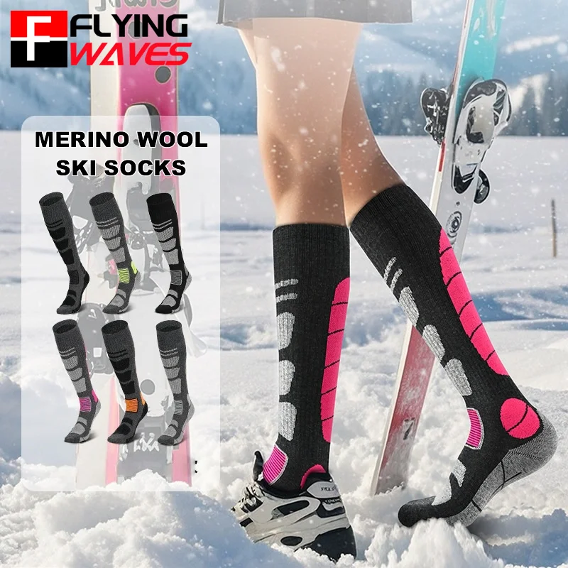 1 пара лыжных носков из мерино – обзор и цена Thermal Sock Winter